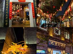 -三坊七巷历史文化街区