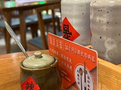 -苏小柳手工点心(人民广场分院)