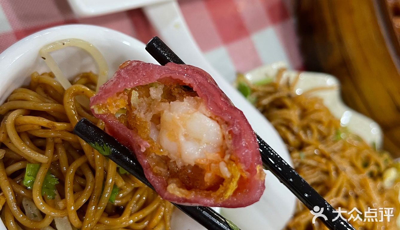「正方华美食店」 柠檬红茶很好喝，超解腻，适合陪着一