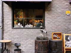 -当年暗房俱乐部(上海店)