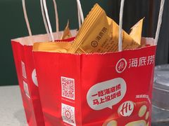 -海底捞火锅(龙岗星河COCO Park店)