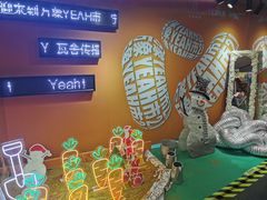 -三只松鼠(青岛万象城店)