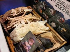 -芸山季·云南山珍菌火锅(人民广场来福士店)