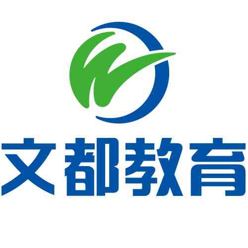 文都教育-"文都教育(世纪文都教育科技集团股份有限公.