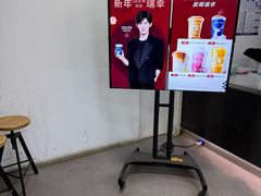 -瑞幸咖啡(回龙观上品折扣店)