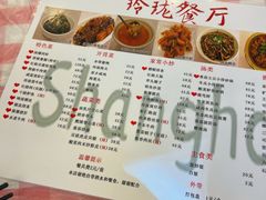 -玲珑餐厅(陕西南路店)