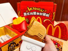 -麦当劳(世贸店)