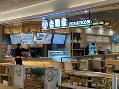 -合景·悠方(成都店)
