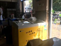 -星星奶冰·汤圆刨冰(甘肃路店)