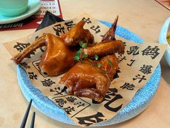 -丰圆轩粤式茶楼(大宁国际商业广场店)