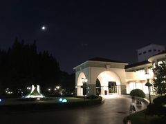 -虹迎轩·中餐厅(虹桥迎宾馆店)