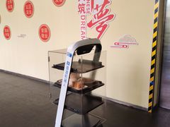 -鹿鸣酒家(越秀店)