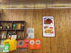 -邱记私房菜·十八年本地菜