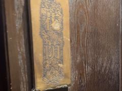-大妙火锅·非物质文化遗产(东湖公园店)