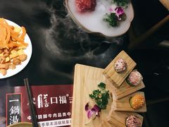 -盡膳口福·百年汤方火锅(科华北路店)