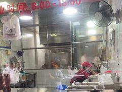 -吴山烤禽 (吴山路店)