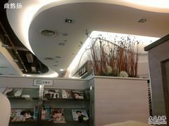 -3皇3家复合式餐厅(民乐园万达店)