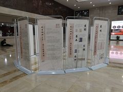 -武汉大学图书馆·文理学部总馆