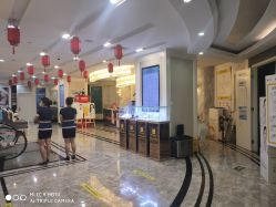 -深圳阳光医疗美容
