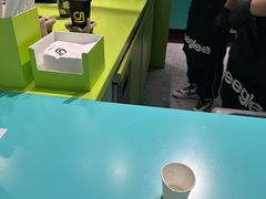 -gleeglee乐溢亦茶(合生汇店)