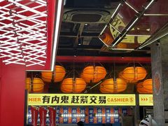 -神府路壹号·海鲜烧烤·砂锅粥·锅物(三坊七巷店)