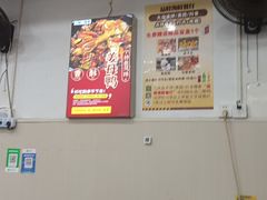 -品鲜海鲜餐厅(黄厝店)