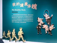 -辛亥革命纪念馆