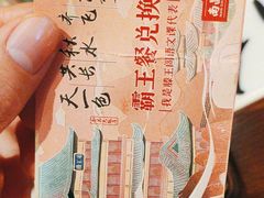 -南昌大饭店·非遗南昌菜(万寿宫店)