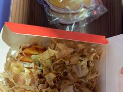 -粉粉乐鲷鱼烧(美罗城店)