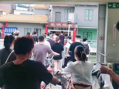-长洲渡车船码头