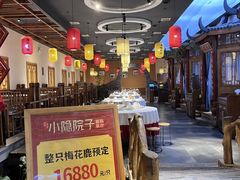 -小隐院子·庭院餐厅(大学城后湖店)