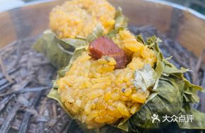 Lotus Leaf Steamed Dumplings