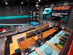 -极限PLAY运动娱乐新世界·团建派对表演休闲馆·室内高空游乐园
