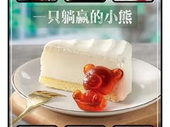 -必胜客餐厅(昆百大泰业城店)