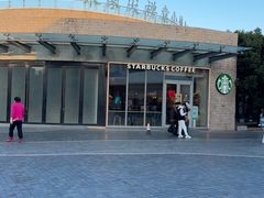 -星巴克(舟山蜈蚣峙店)