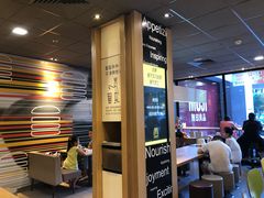 -麦当劳(杭州西湖银泰百货店)