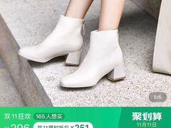 -渝之汇牛肉豌杂面