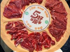 -阳坊涮肉(西直门凯德mall店)