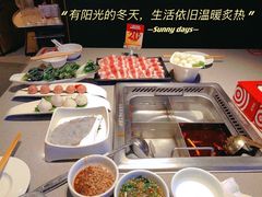-海底捞火锅(北京路店)