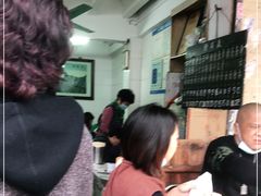 -海幢瑞芳饮食店