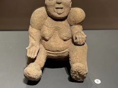 -重庆中国三峡博物馆(重庆博物馆)