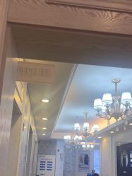 -武汉五洲整形外科医院