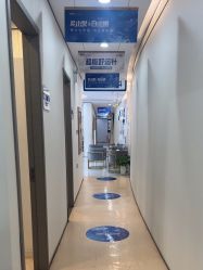 -郑荃丽格医疗美容