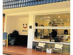 门面-雀食面包店(钟楼店)