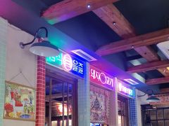 -韩热集市(百源店)
