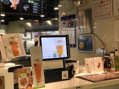 -813芭依珊 BAESAn(皇冠十畝地店)