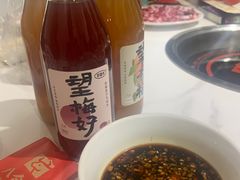 -汕头八合里海记牛肉店(清河店)