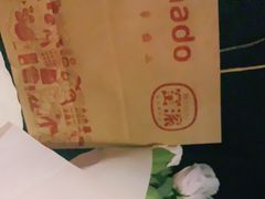 -窑滚面包专门店(马鞍山金鹰店)