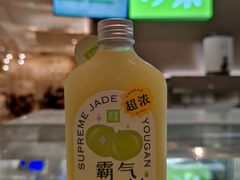 -奈雪的茶(市百一店)