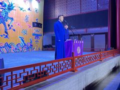 -德云社三庆园